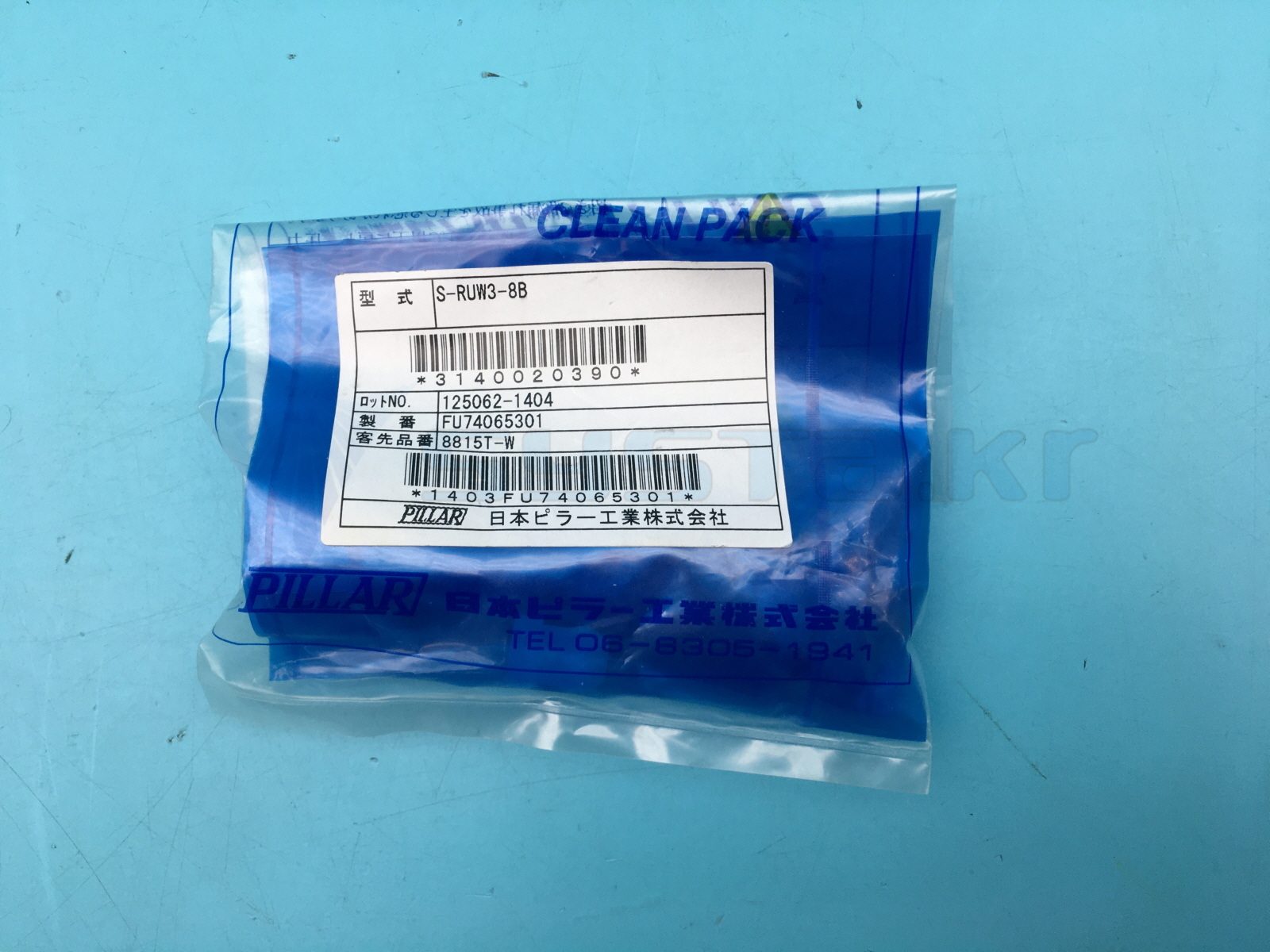 semiconductor-equipment-spare-parts-systa