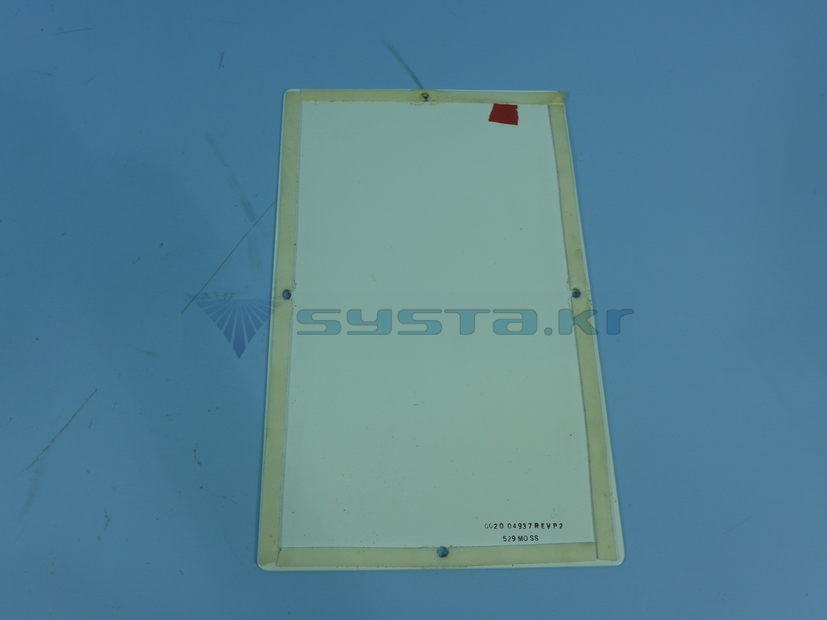 Semiconductor Equipment Spare Parts - SYSTA