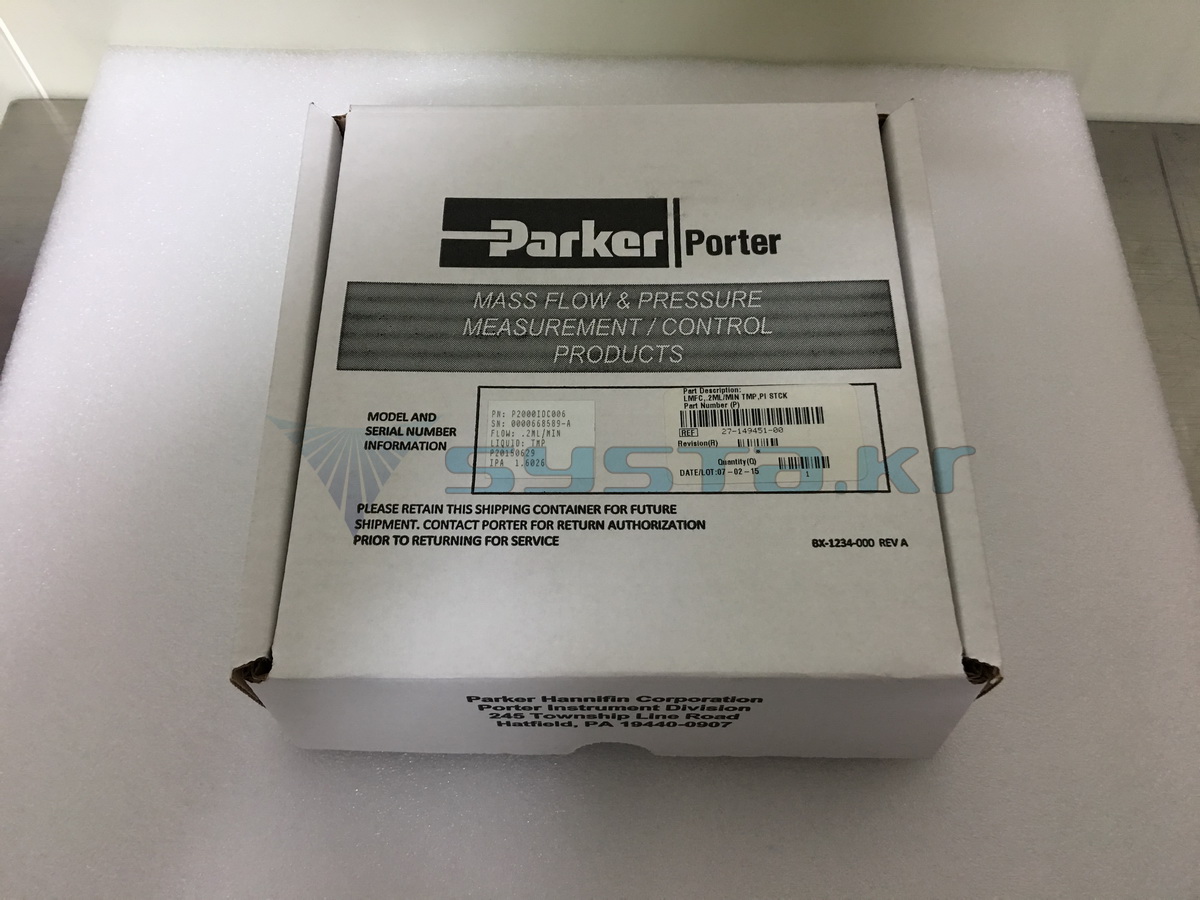 Semiconductor Equipment Spare Parts - SYSTA